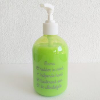 StormIT-Design zeeppompje mama 2