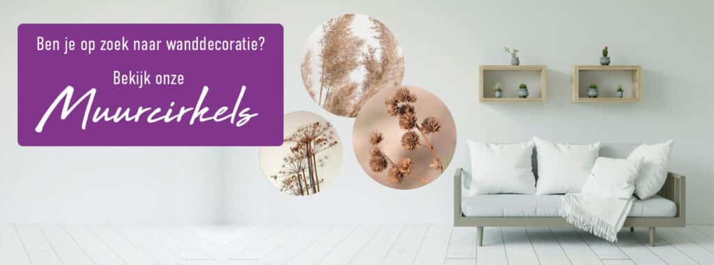 PLAKHET Stickers, naamborden en muurcirkels, Gepersonaliseerde Cadeaus, Geboortestickers , nu ook rompers met naam en container stickers! Scoor nu!