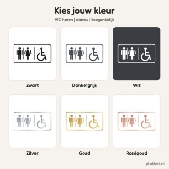 deur wc combi kleuren