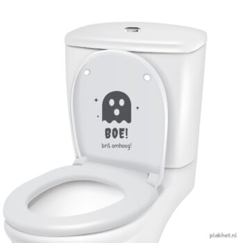 wc sticker boe donkergrijs