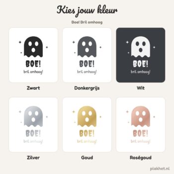 wc sticker boe kleuren