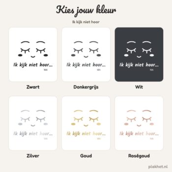 wc sticker ik kijk niet kleuren