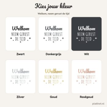 wc sticker welkom kleuren